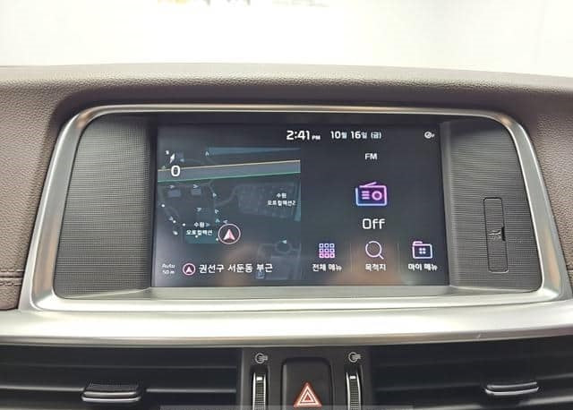 Kia K5 2019 | 2.0 Nafta · Automático · Blanco