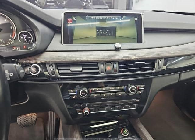 BMW X5 2015 3.0 Diésel Automático 4x4 – Gris
